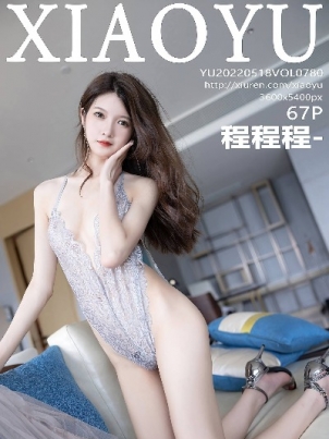 熟女都愛我